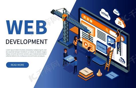 北京网站建设 国内产品网站设计开发的新趋势与导读